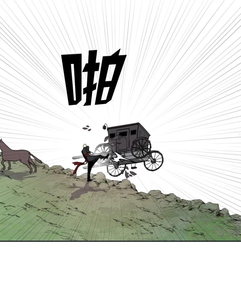 24 高手过招