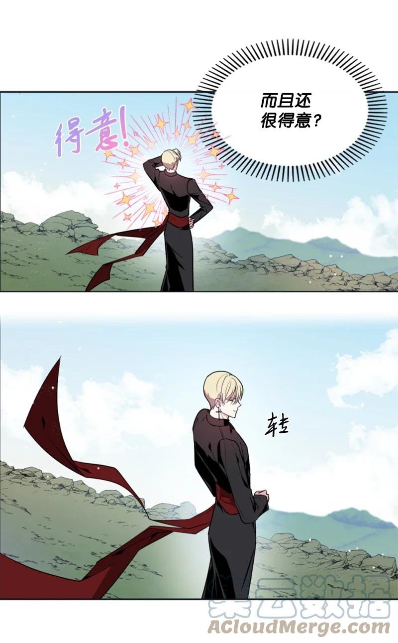 24 高手过招