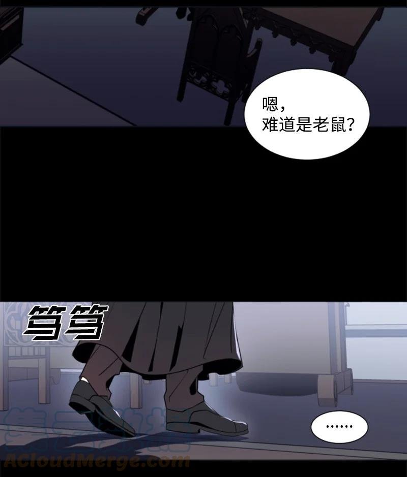 24 高手过招