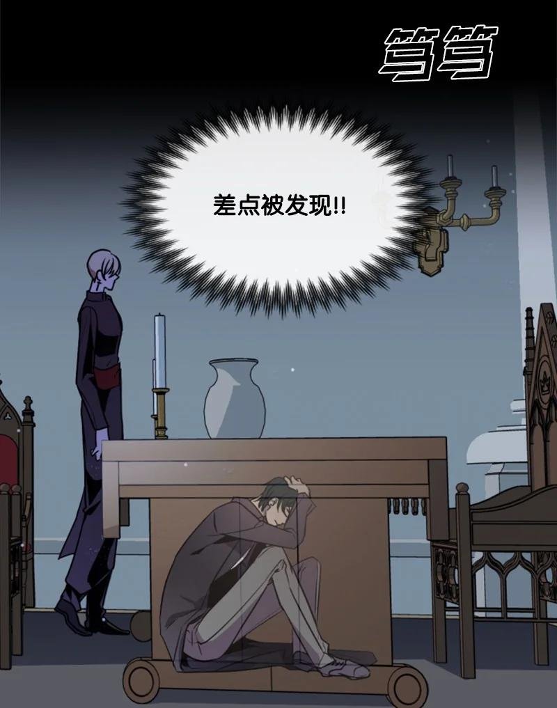 24 高手过招