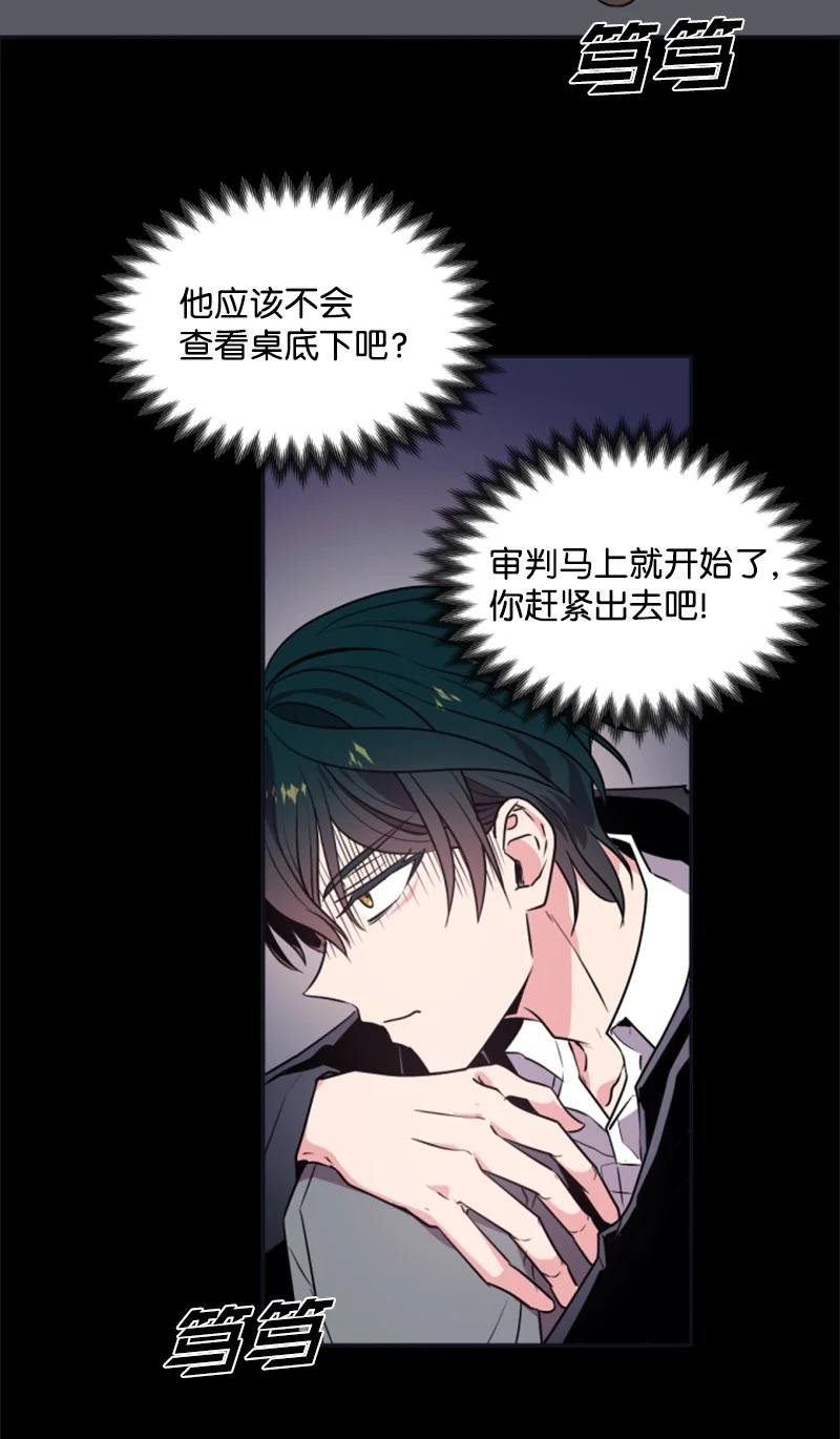 24 高手过招