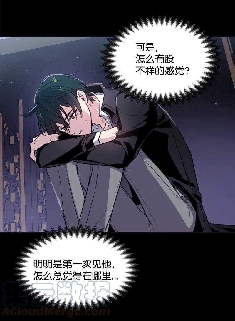 24 高手过招