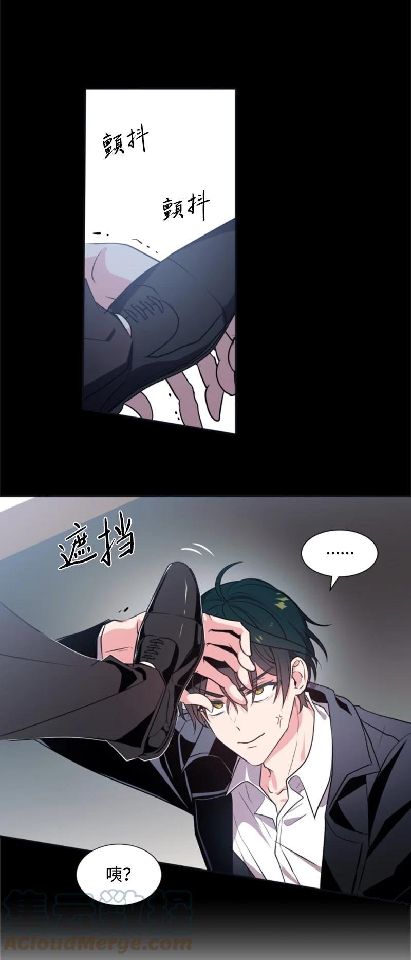 24 高手过招