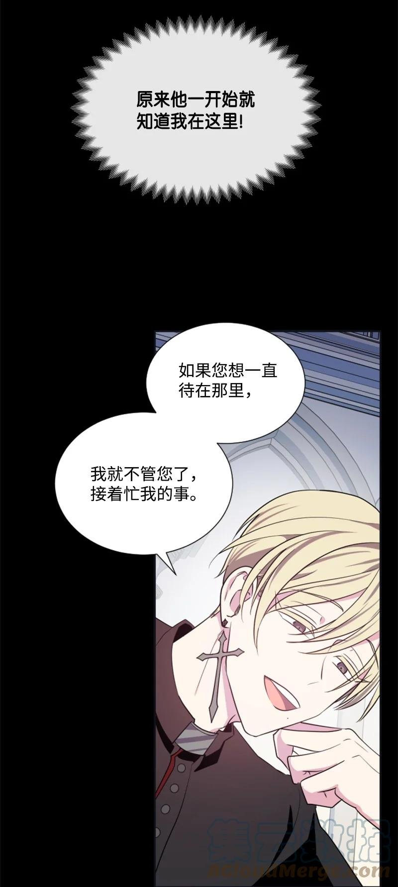 24 高手过招