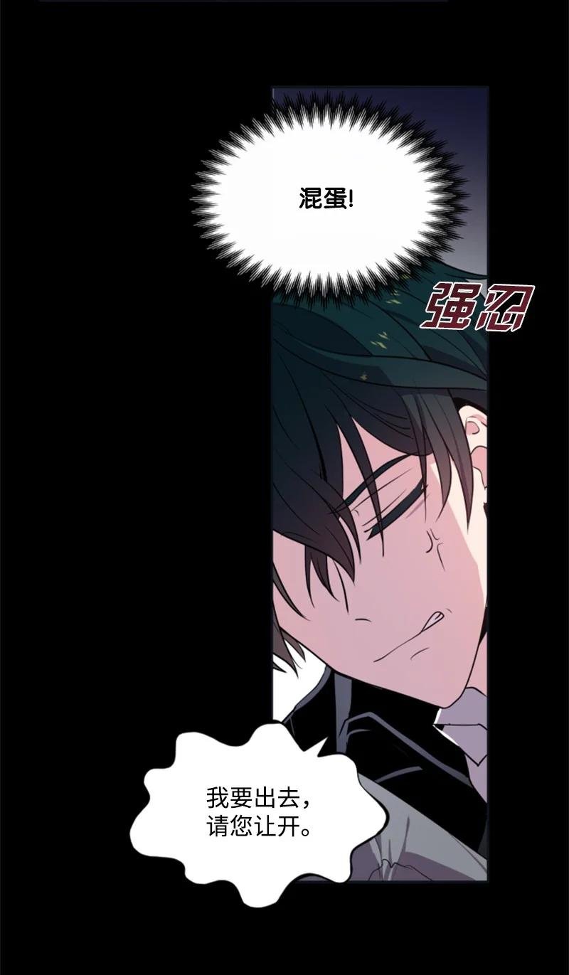 24 高手过招