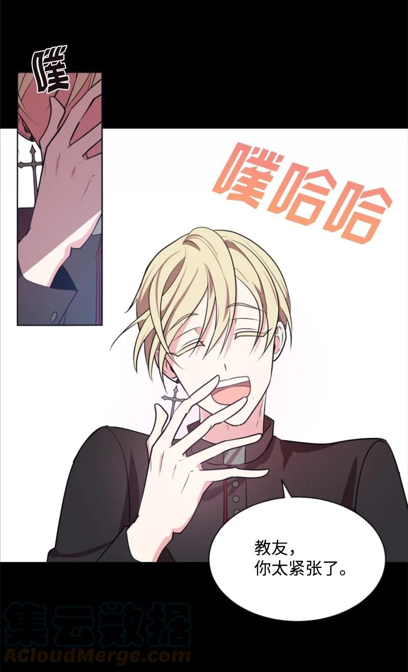 24 高手过招