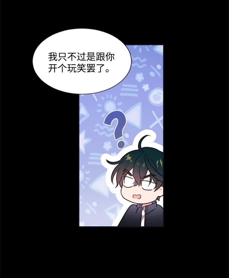 24 高手过招