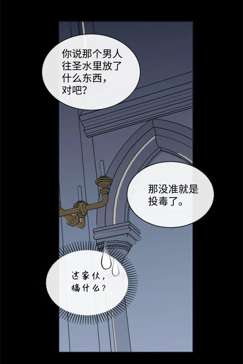 24 高手过招