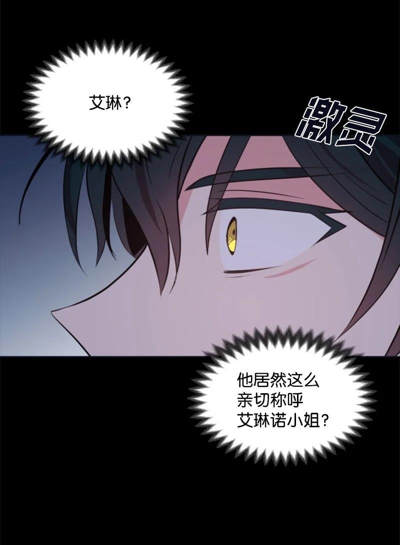 24 高手过招
