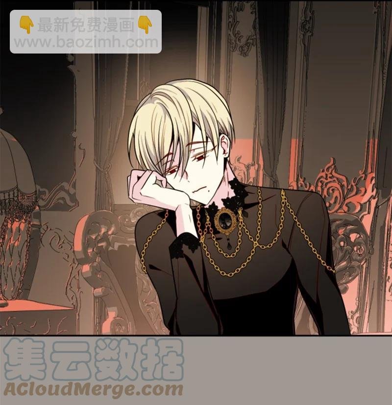 25 前生往事