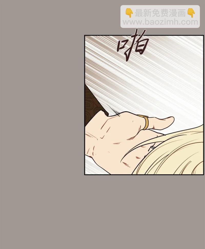 25 前生往事