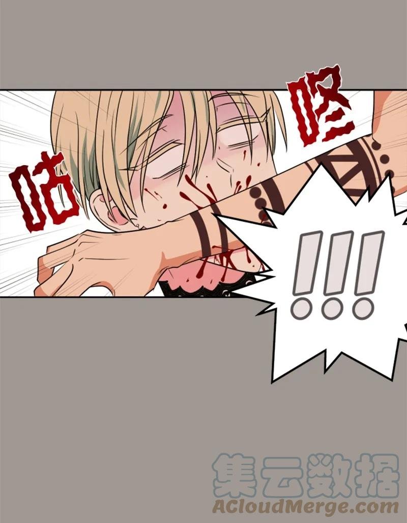 25 前生往事
