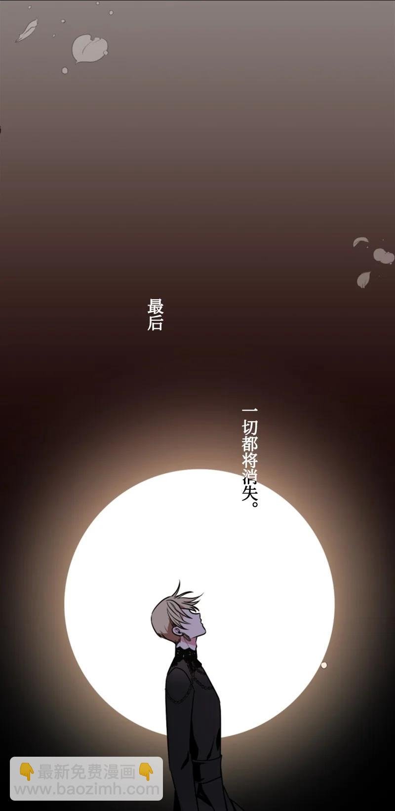25 前生往事