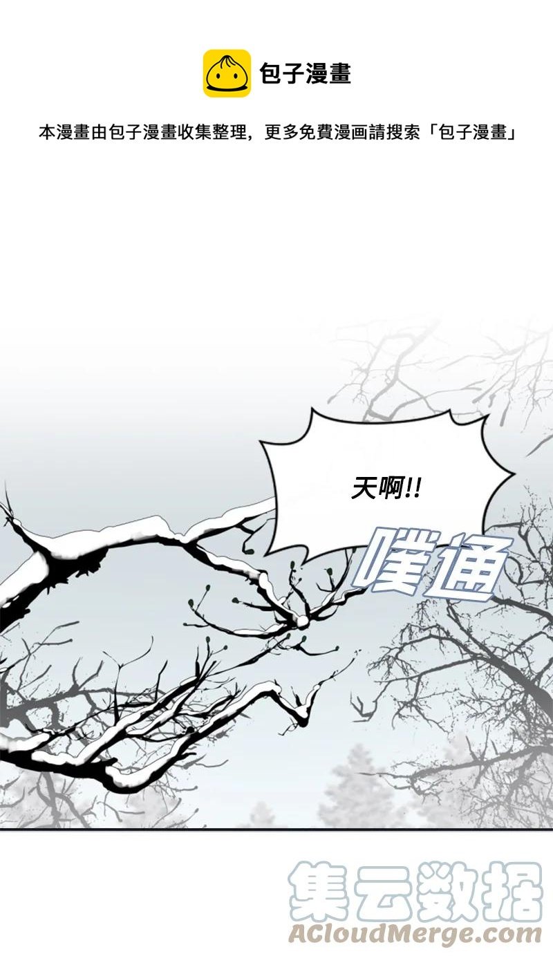26 来龙去脉