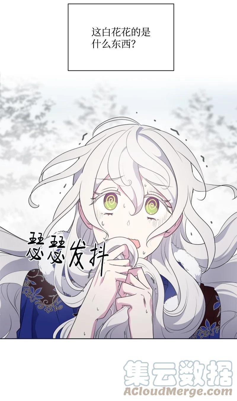 26 来龙去脉
