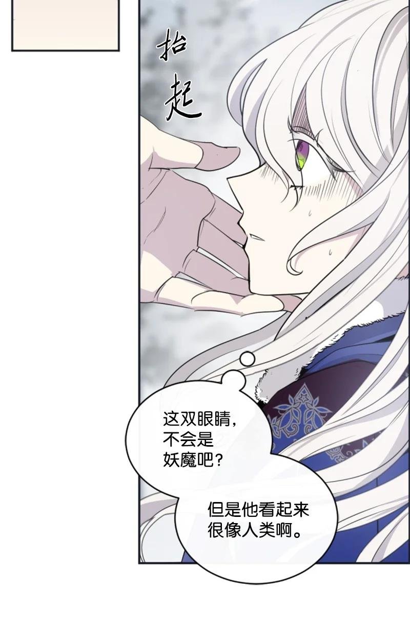 26 来龙去脉