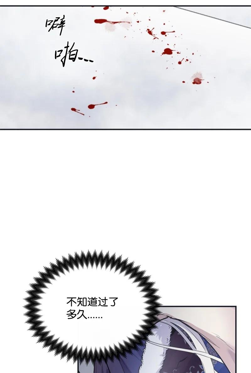 26 来龙去脉