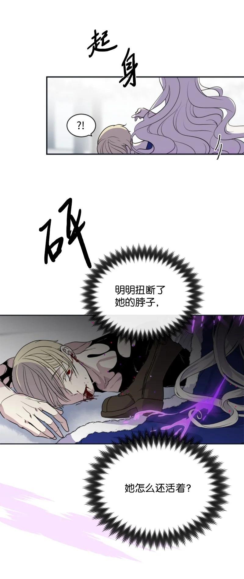 26 来龙去脉