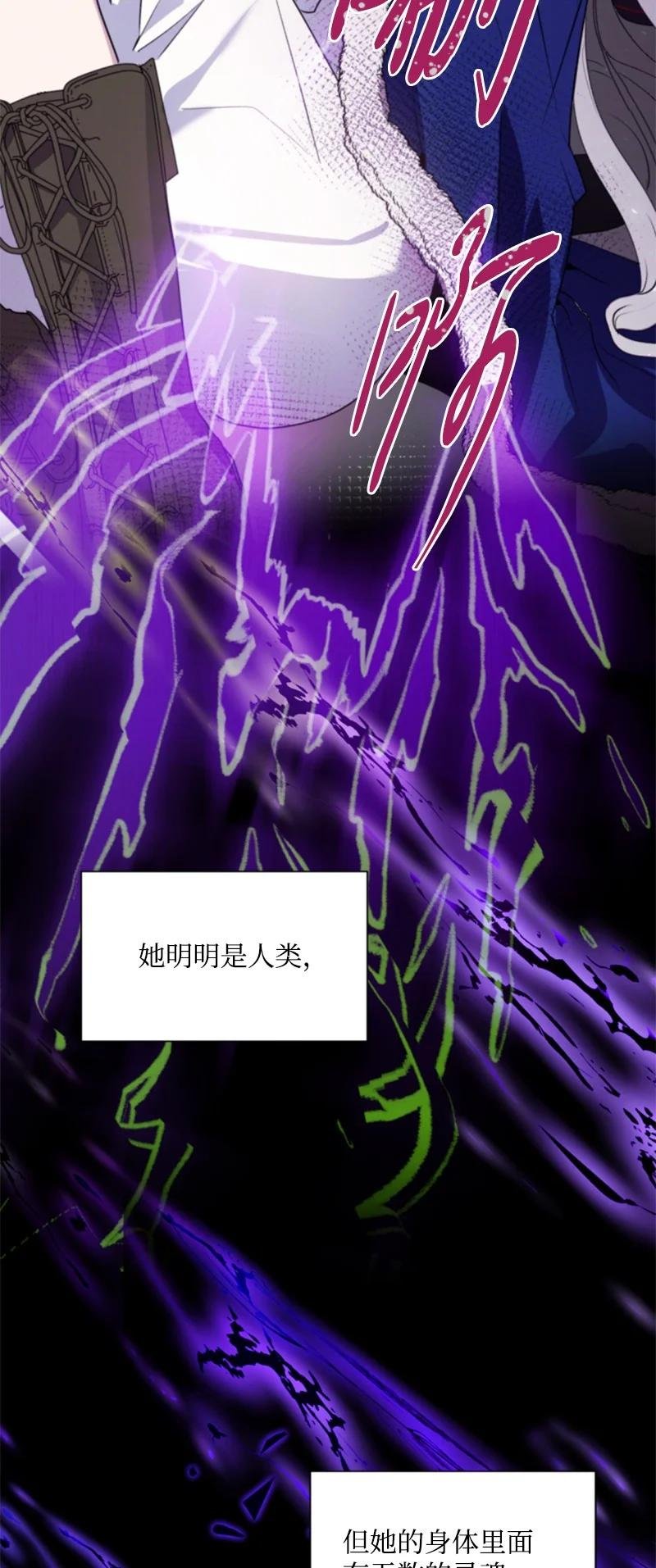 26 来龙去脉