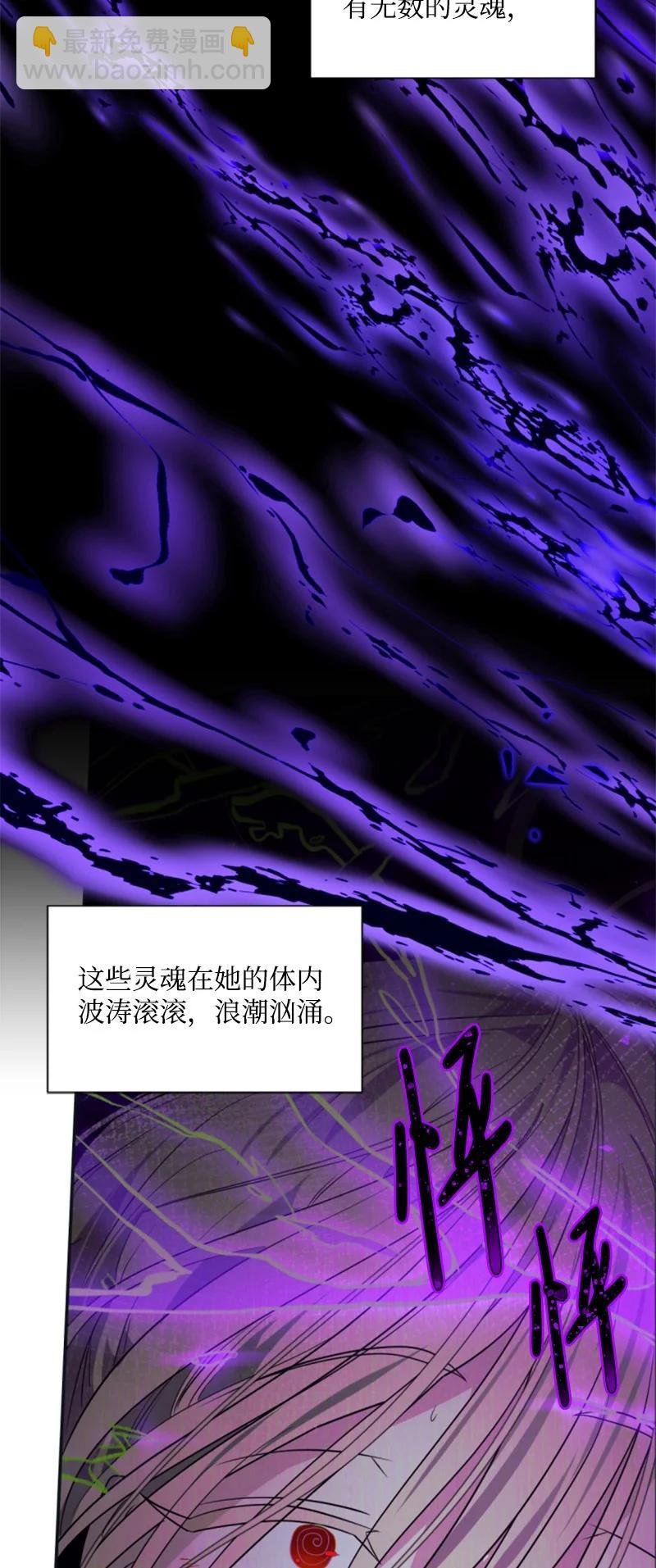 26 来龙去脉