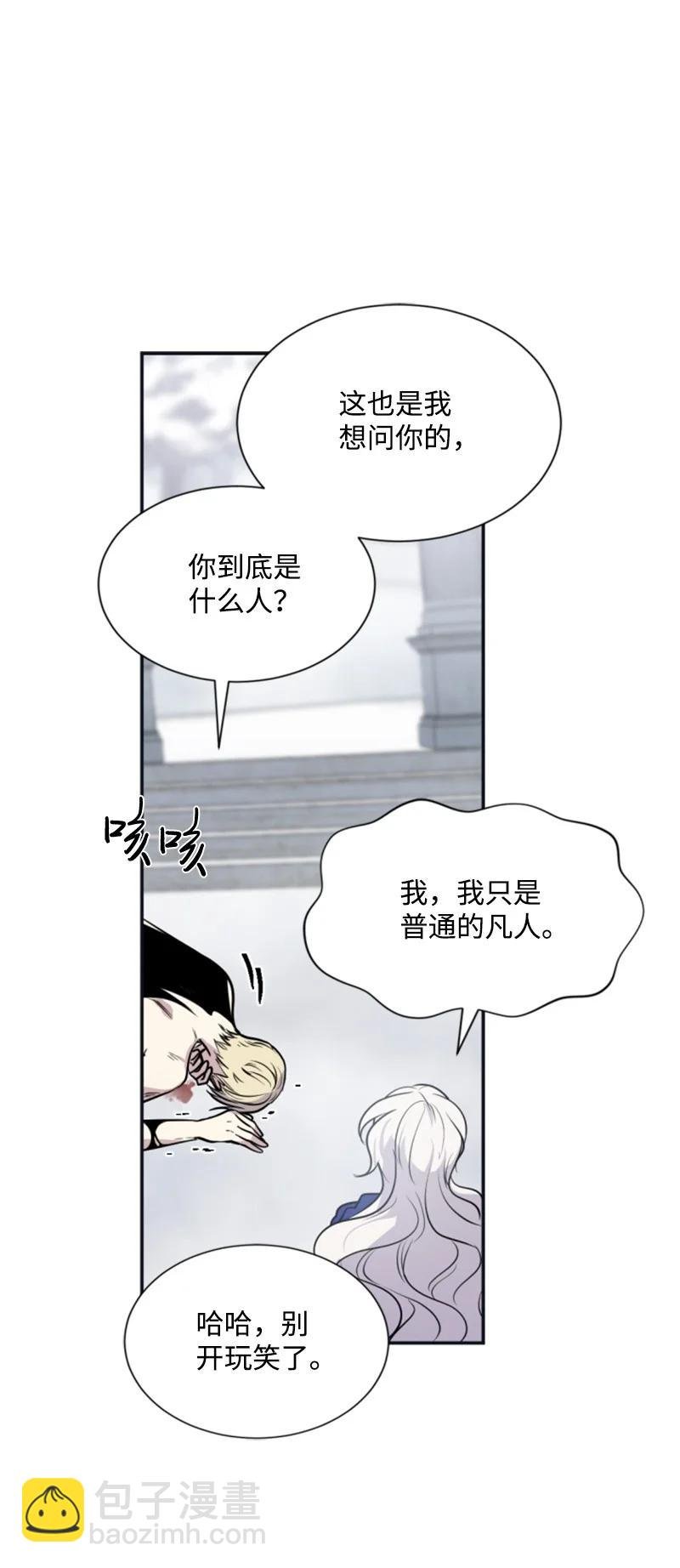 26 来龙去脉