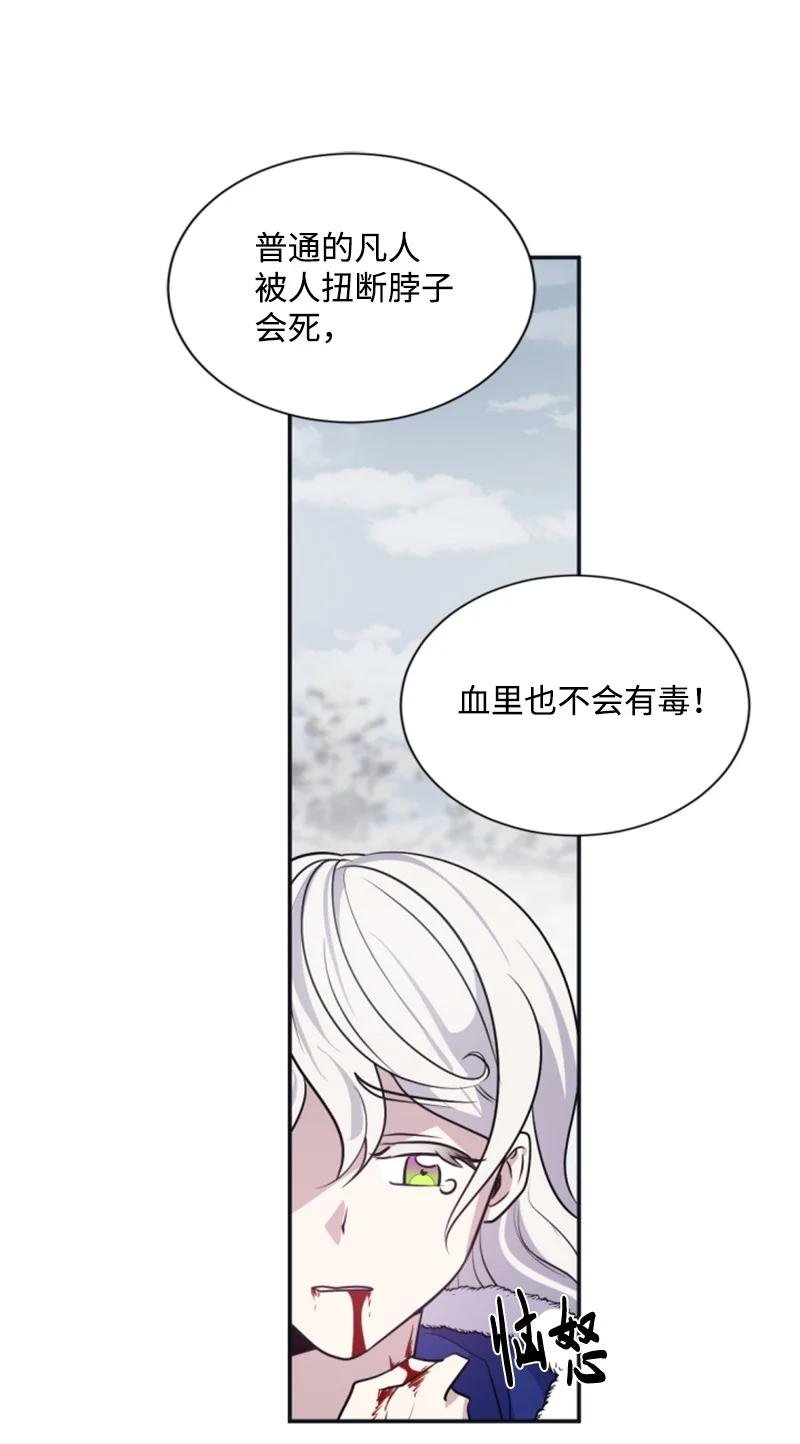 26 来龙去脉