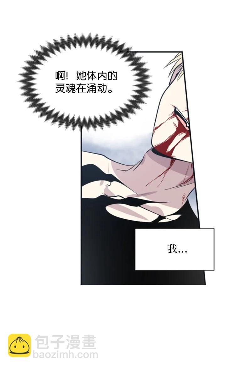 26 来龙去脉