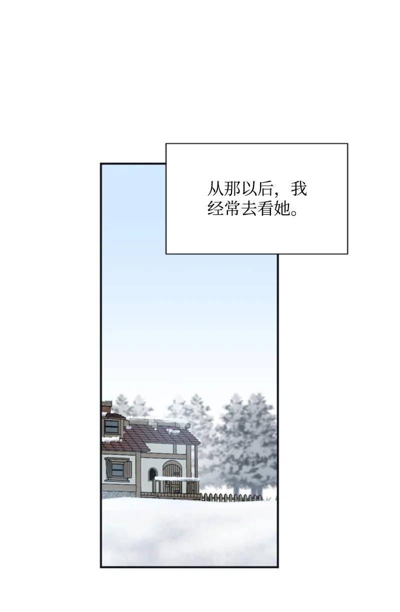 26 来龙去脉