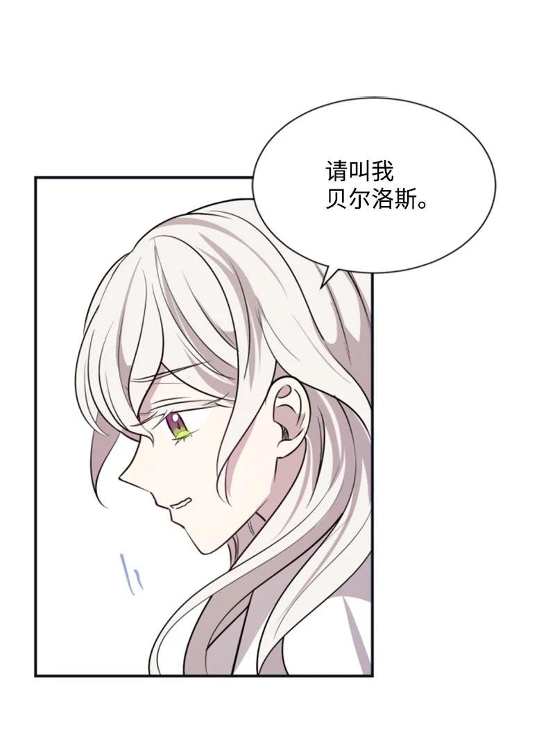 26 来龙去脉