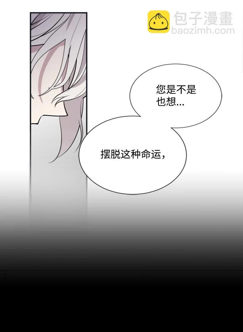 26 来龙去脉