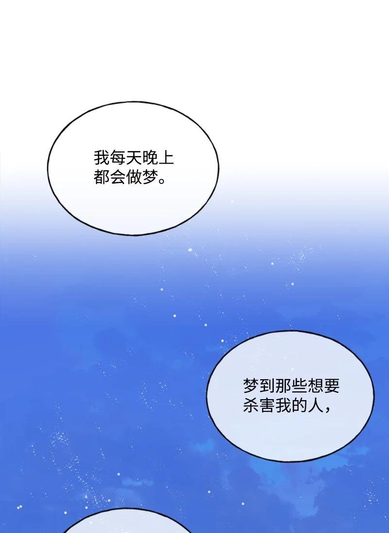 26 来龙去脉