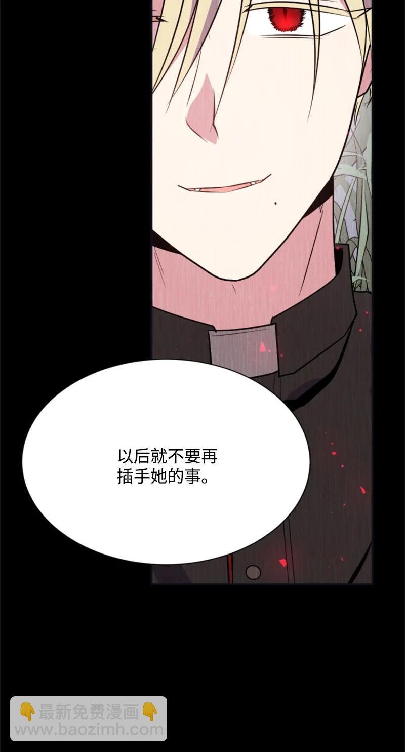 27 高手出狠招