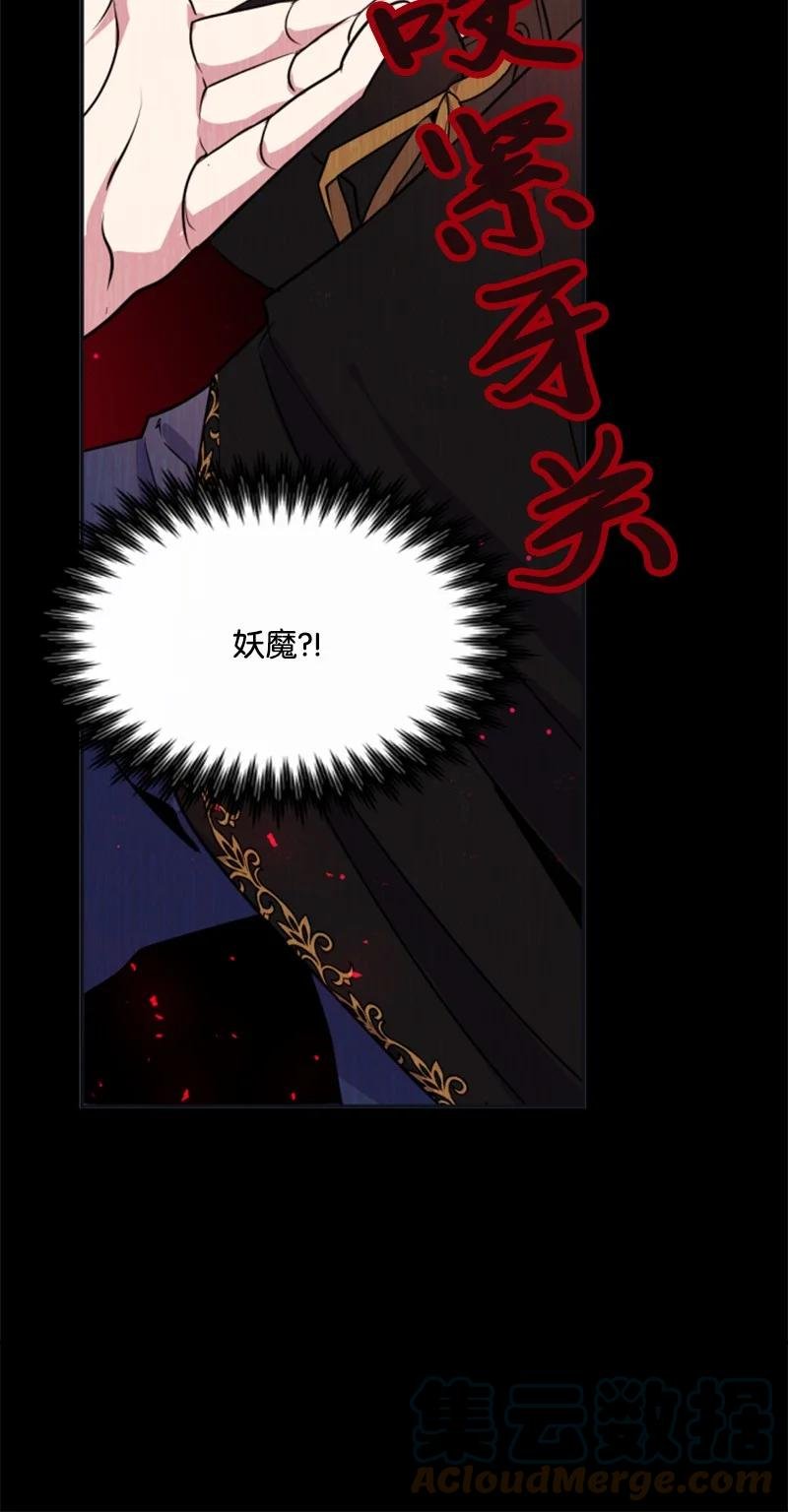 27 高手出狠招