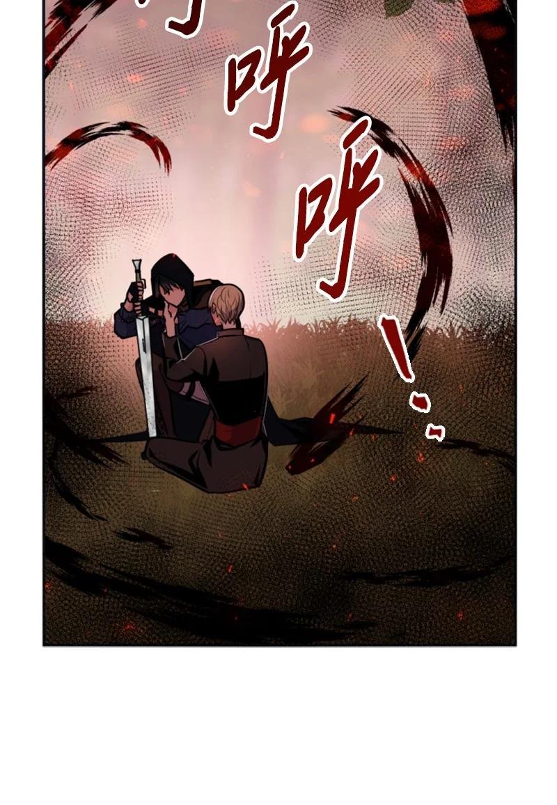 27 高手出狠招