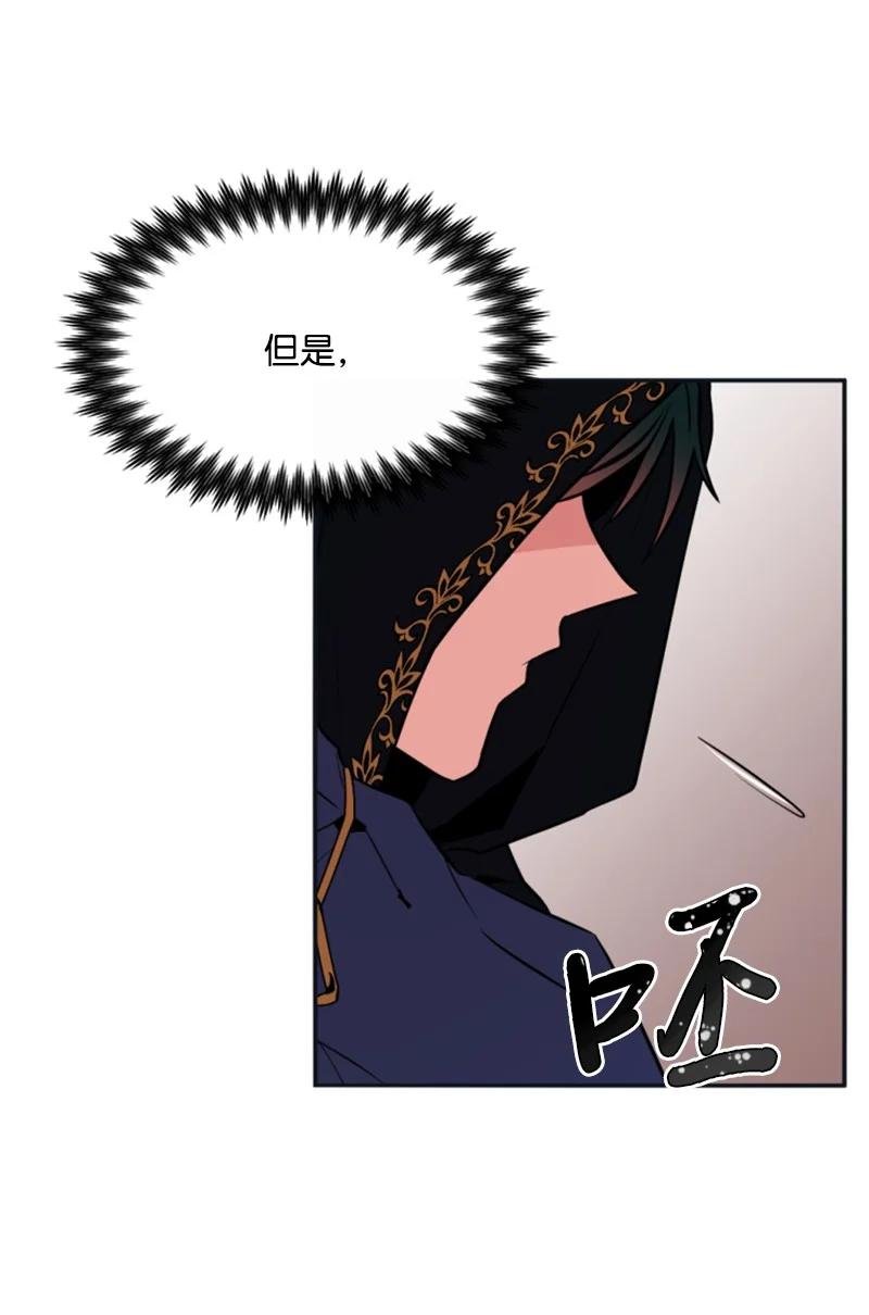 27 高手出狠招