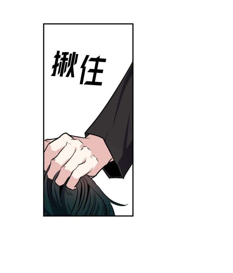 27 高手出狠招