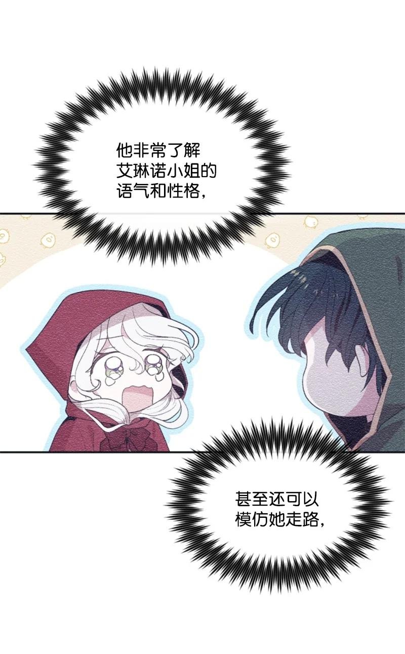27 高手出狠招
