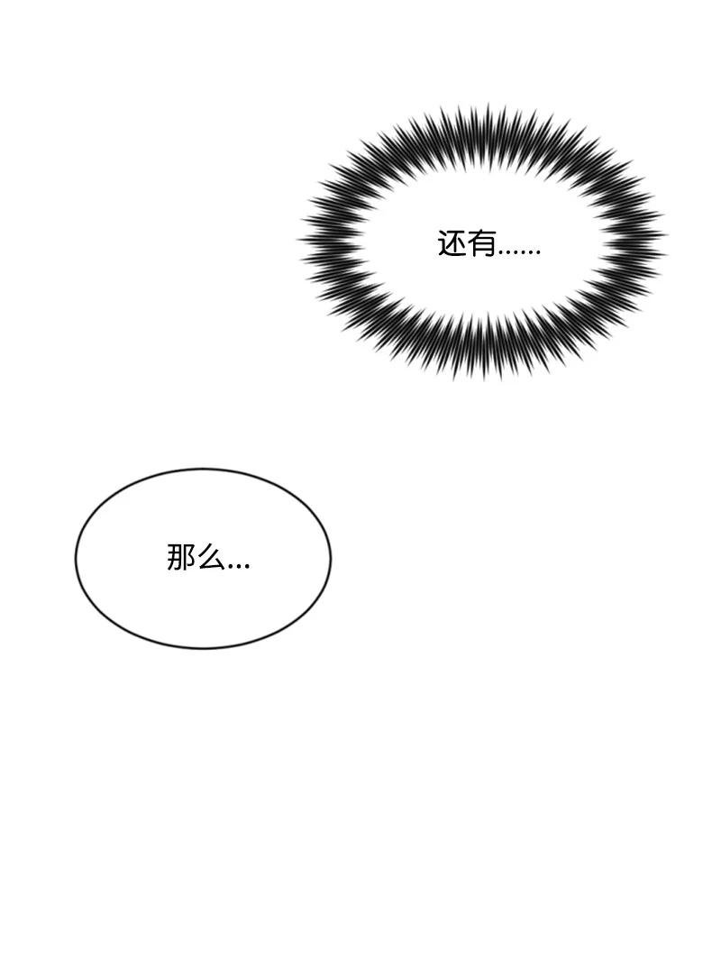 27 高手出狠招