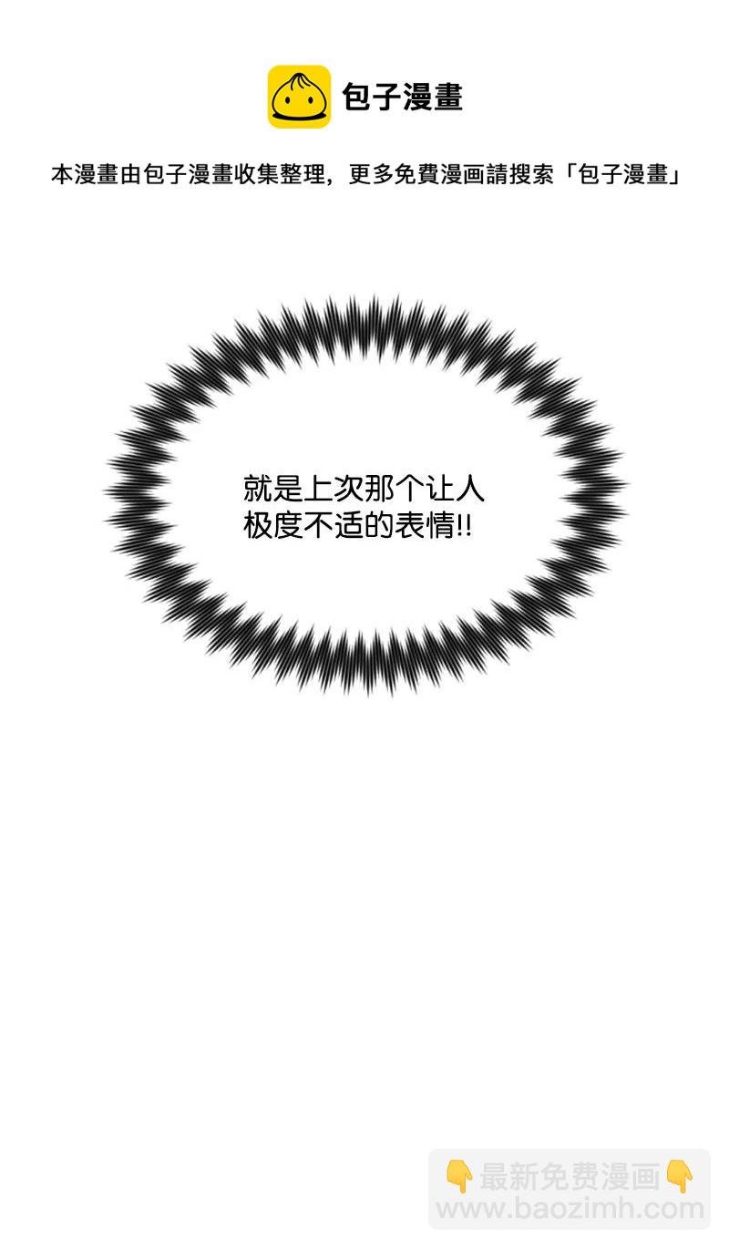 27 高手出狠招