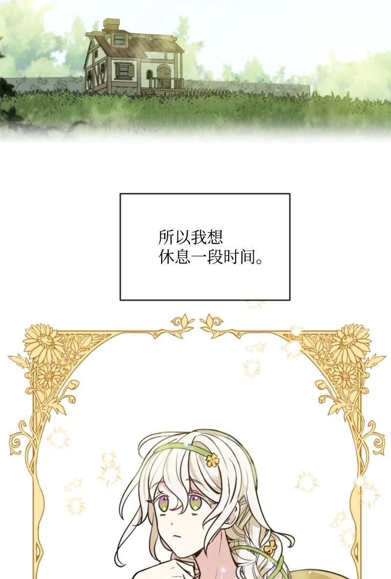 27 高手出狠招