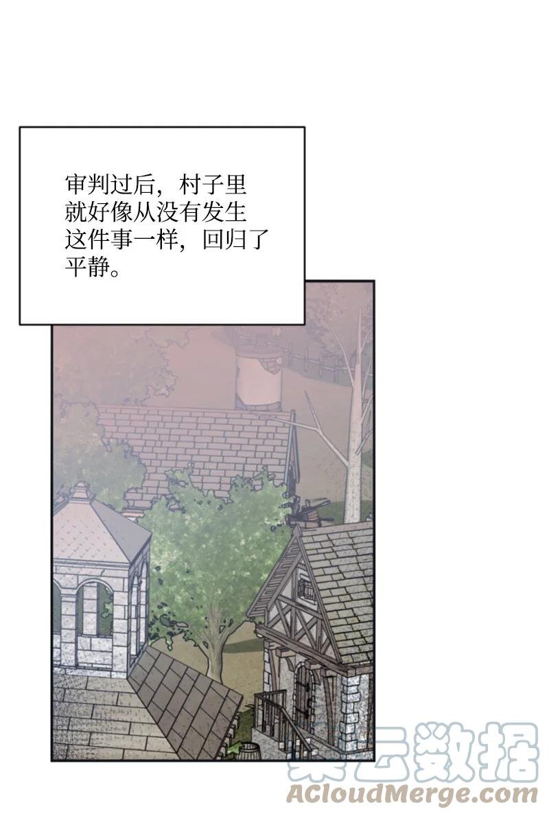 27 高手出狠招