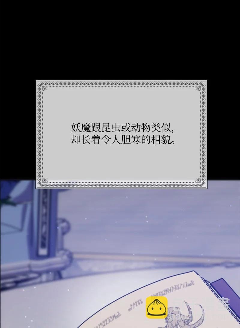 28 感情又升温