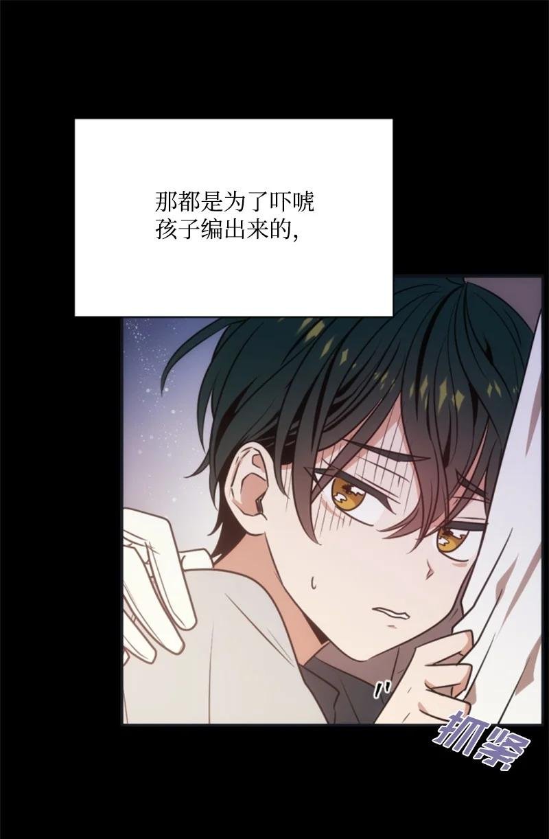 28 感情又升温