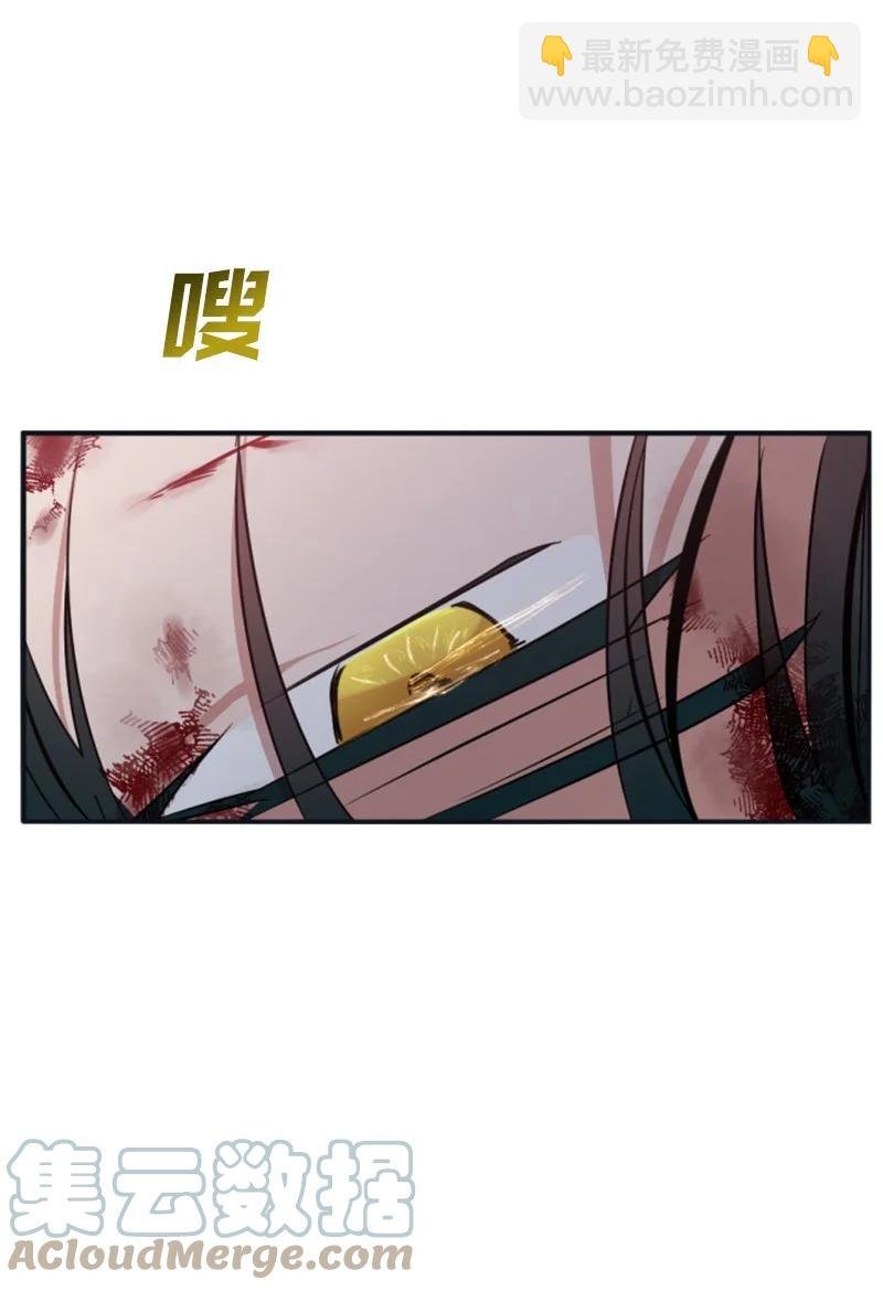 28 感情又升温