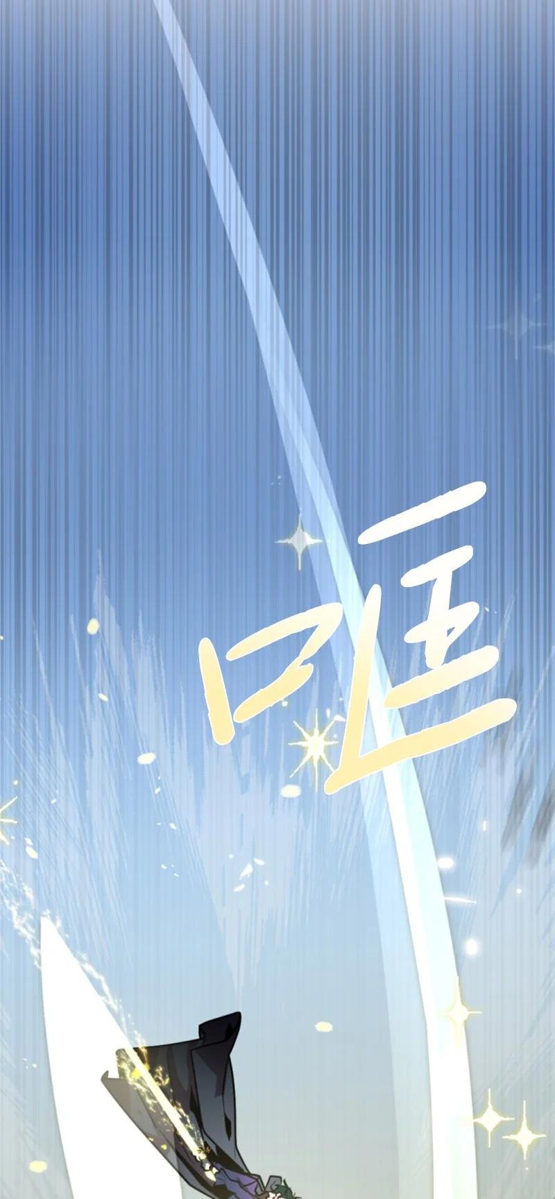 28 感情又升温