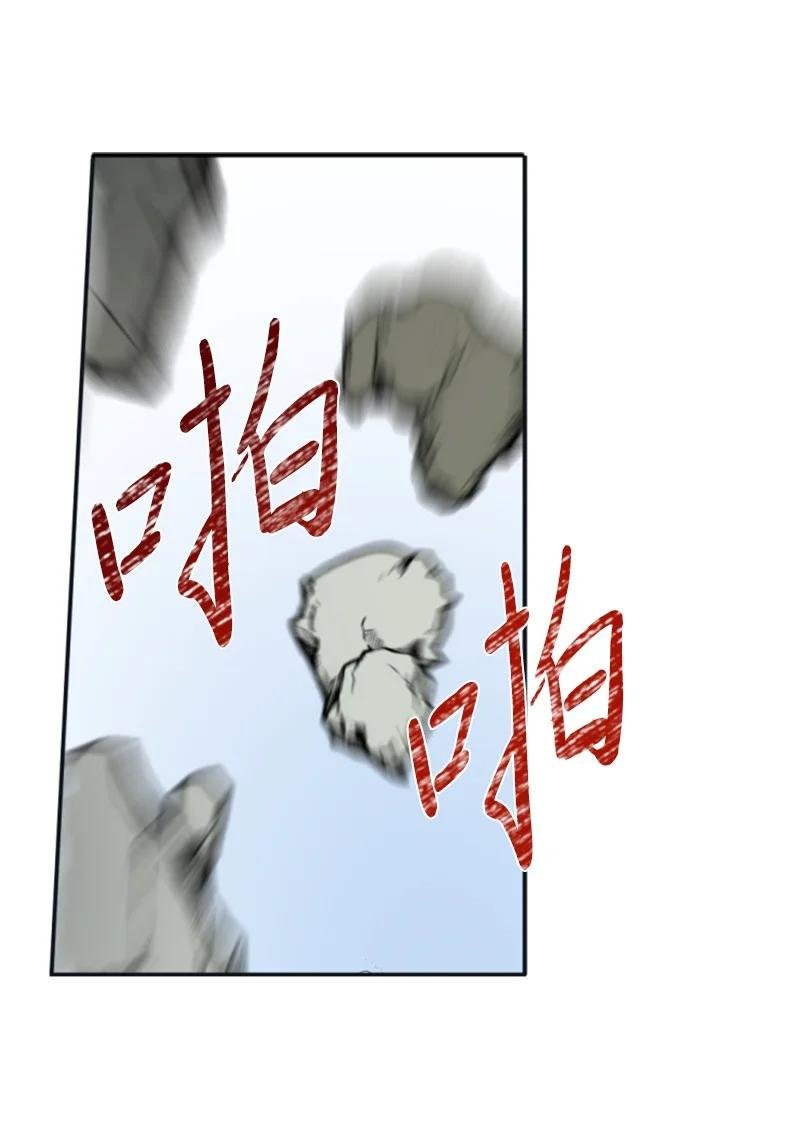28 感情又升温