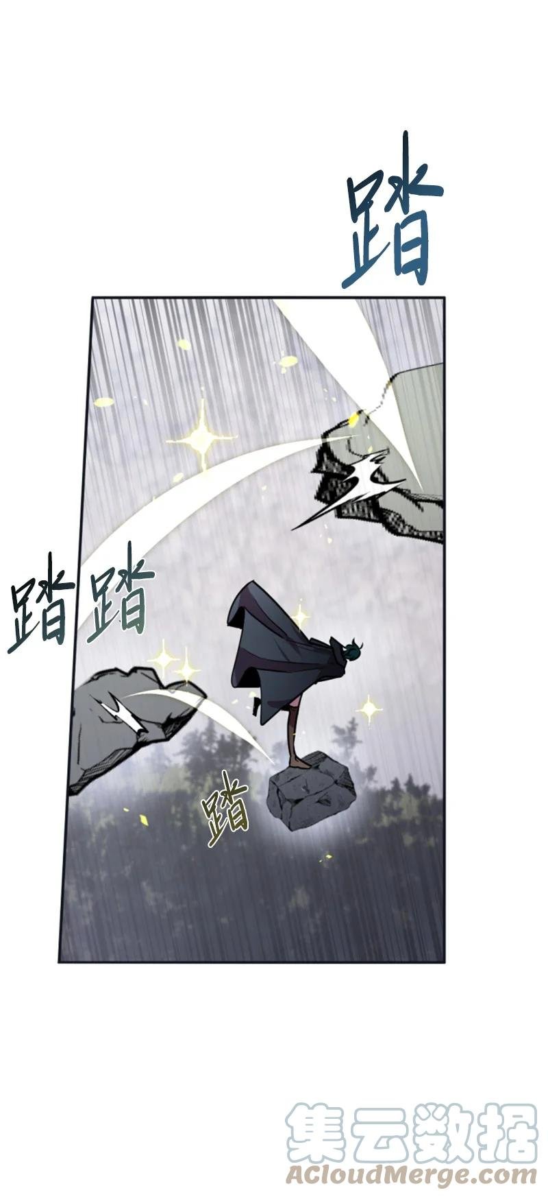 28 感情又升温