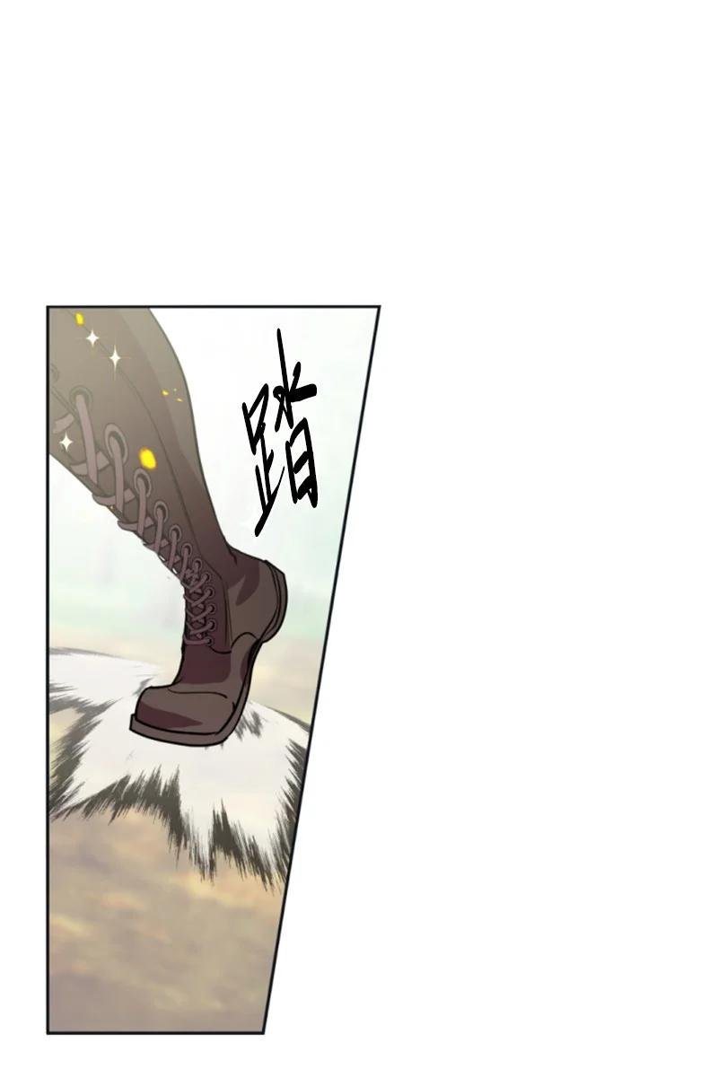 28 感情又升温