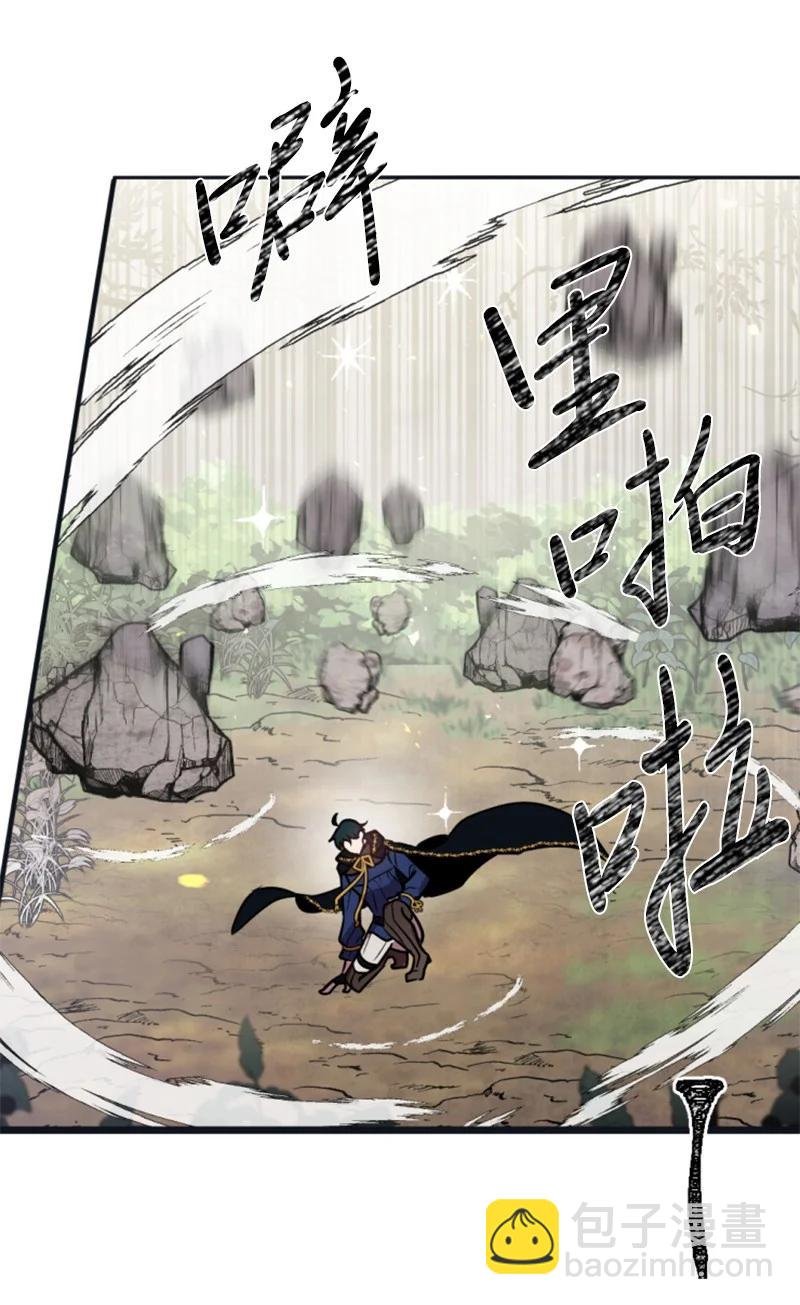 28 感情又升温