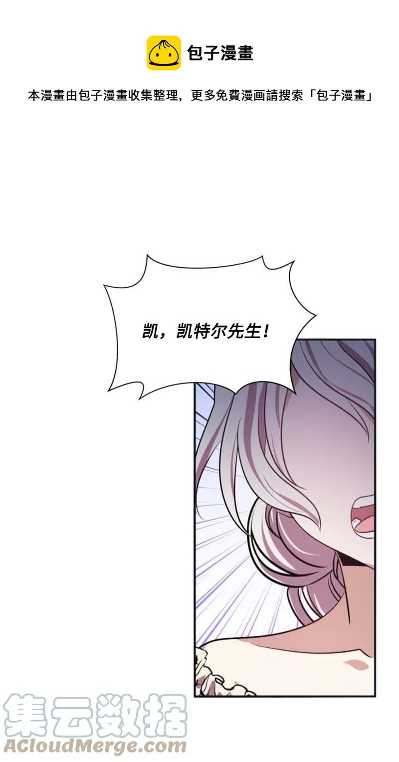 29 约会邀请